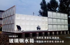 玻璃鋼水箱多少錢一立方？怎么計算的？
